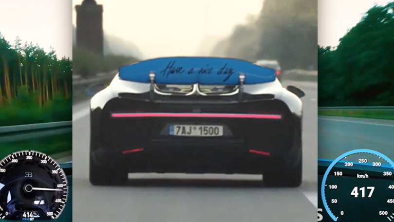 Водитель разогнался до 417 км/ч на автобане в Германии. Коллаж: Point.md