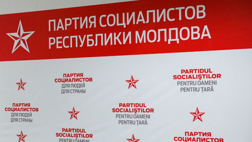 PSRM: Noile condiții politice oferă premise pentru ample reforme