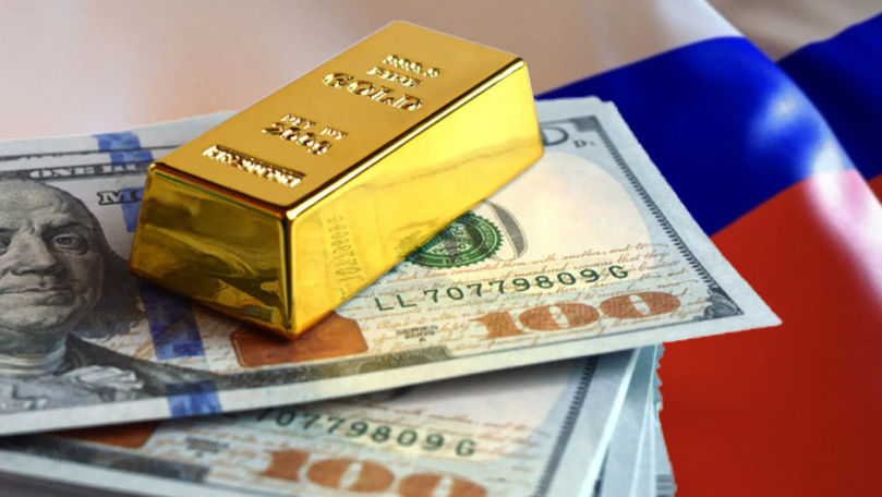 Международные резервы РФ за неделю снизились на 1 миллиард долларов.
