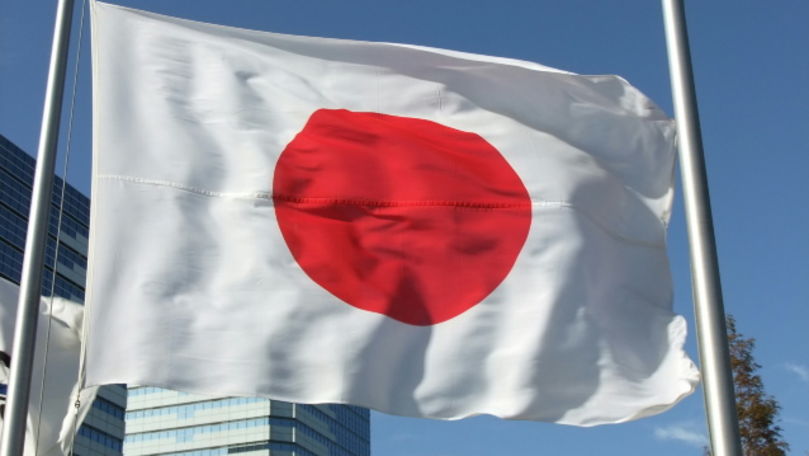 Japonia renunţă la găzduirea Cupei Mondiale a Cluburilor din 2021
