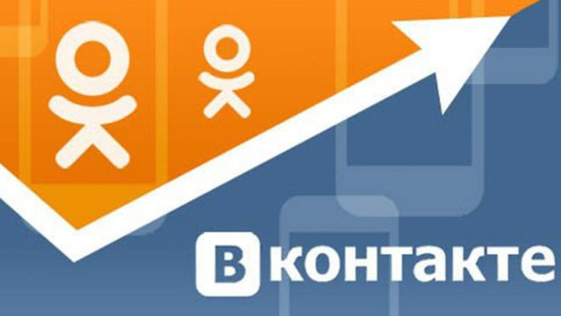 В Приднестровье самый ближайший конкурент «Одноклассников» – соцсеть «ВКонтакте».