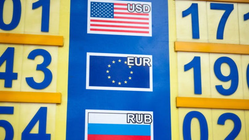 Curs valutar 12 august 2019: Cât valorează un euro și un dolar