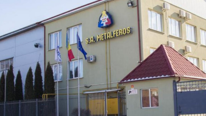 Минэкономики готовит проект по ликвидации монополии, созданной Metalferos.