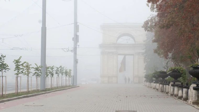 Avertizare meteo: Cod Galben de ceață în toată țara. Perioada vizată