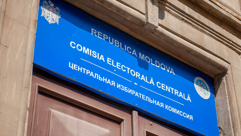 Руководители ЦИК и МВД создали план действий на предвыборный период.