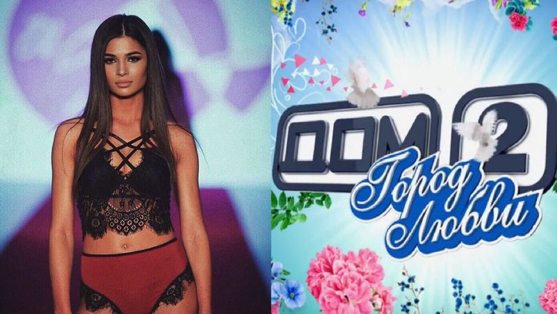 Miss Moldova 2015 și-a găsit iubirea la reality show-ul DOM-2