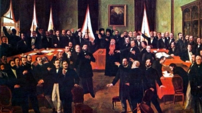 160 de ani de la Unirea Principatelor Române