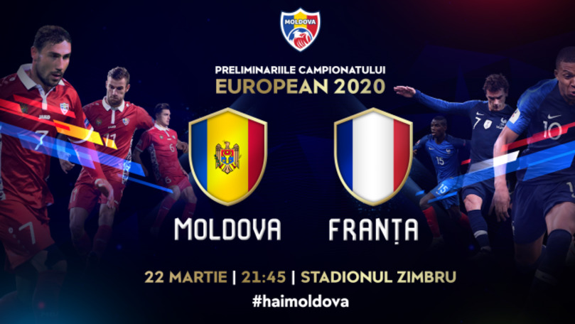 Federația de Fotbal pune în vânzare bilete pentru meciul Moldova-Franța