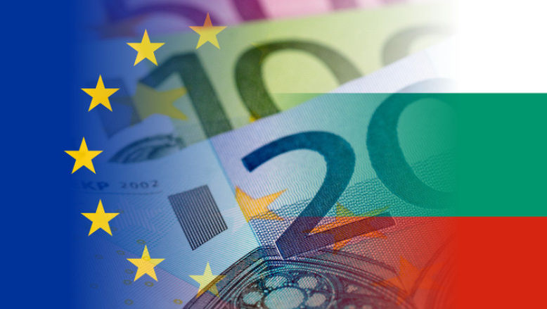 Aderarea Bulgariei la zona euro, votată de Parlamentul European