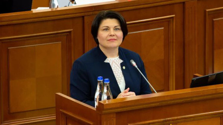 Премьер-министр Наталья Гаврилица.