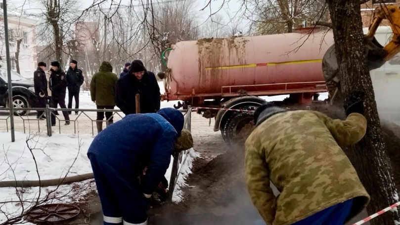 Rusia: Cinci copii au căzut într-o groapă cu apă clocotită