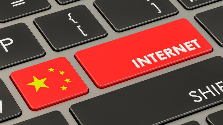 Cum își întărește China controlul asupra internetului