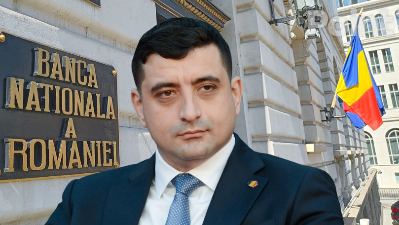 Банк Румынии потратил до 2 млрд евро для удержания курса лея после победы Симиона в первом туре.