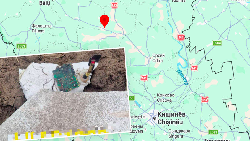 Найденный в Теленештском районе дрон нарушил воздушное пространство Молдовы 30 марта.