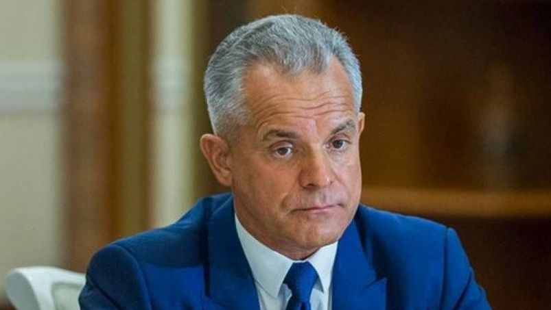 Frauda bancară: O nouă ședință de judecată pe cazul lui Plahotniuc