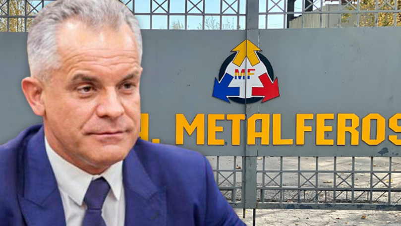 Плахотнюку предъявили обвинения по делу Metalferos.