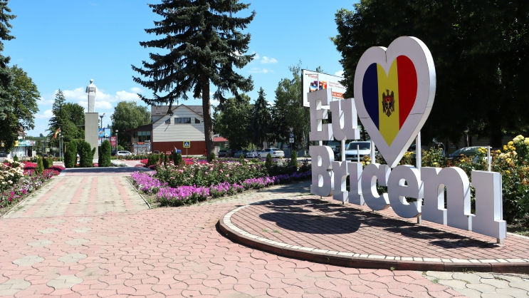 Activități de elaborare a Programului de revitalizare urbană, la Briceni