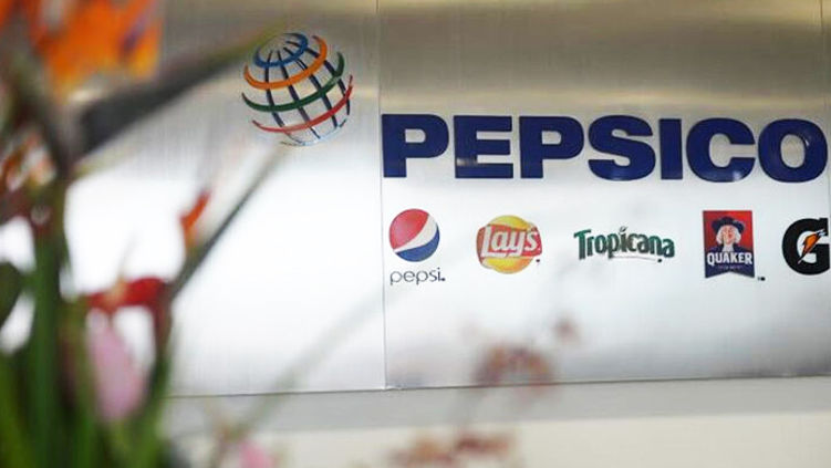 PepsiCo открыла в России завод по производству снеков.