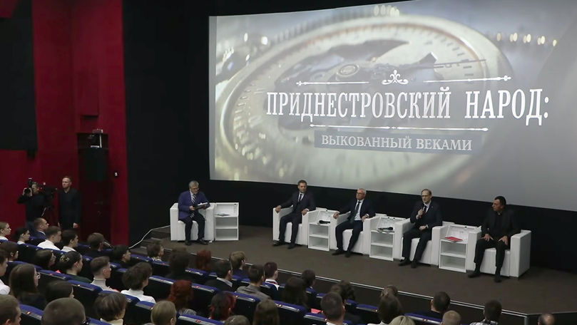 В Тирасполе показали фильм о "приднестровском народе": В Кишиневе его назвали лживым.