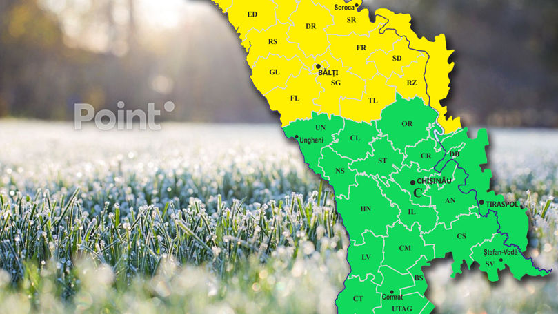 В Молдове объявлено метеопредупреждение в связи с заморозками.