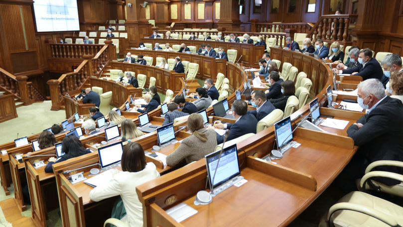 Парламент проголосовал за поправки в Закон о бюджете на 2021 год.