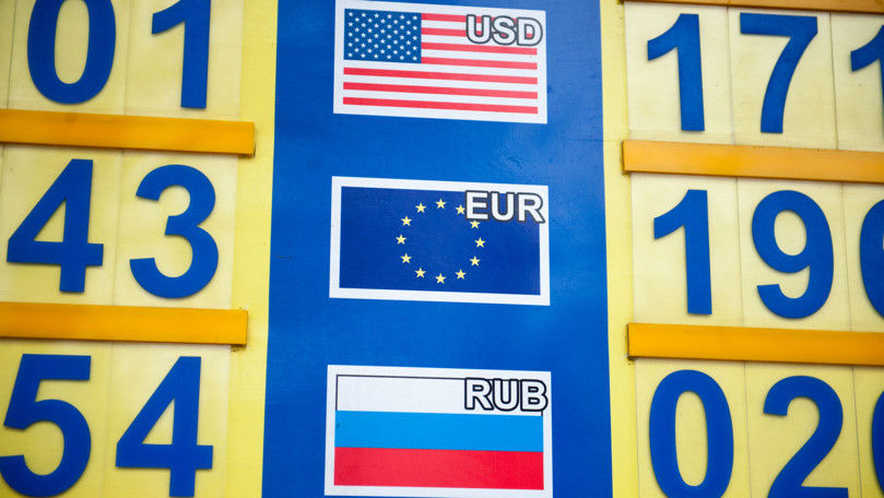 Curs valutar 23 iulie 2022: Cât valorează un euro și un dolar