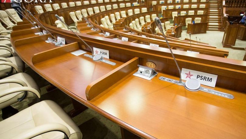Депутаты ПСРМ, Pentru Moldova и "Шор" покинули заседание: кворума нет. Фото: agora.md