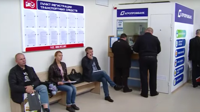 Приднестровские власти считают требования РМ нарушением прежних договоренностей.