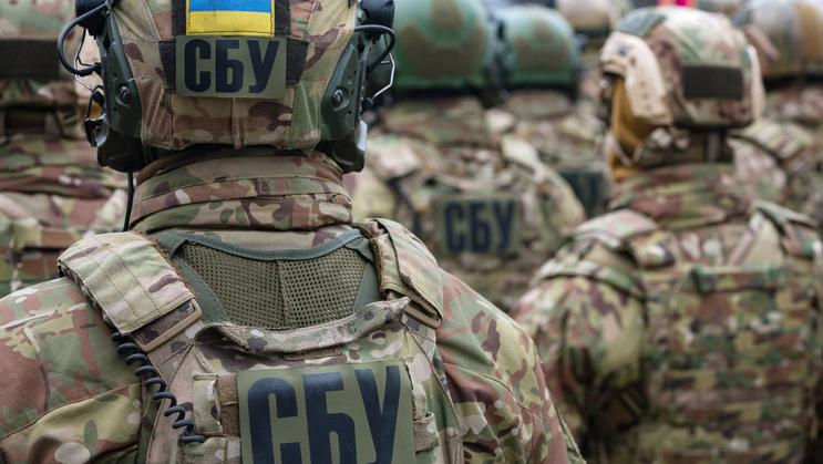 Ucraina anunță că a descoperit o rețea de spionaj în Transcarpatia
