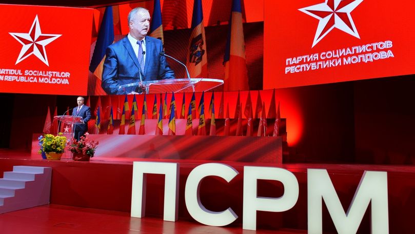 ПСРМ созовет совет, чтобы определиться с дальнейшими действиями.
