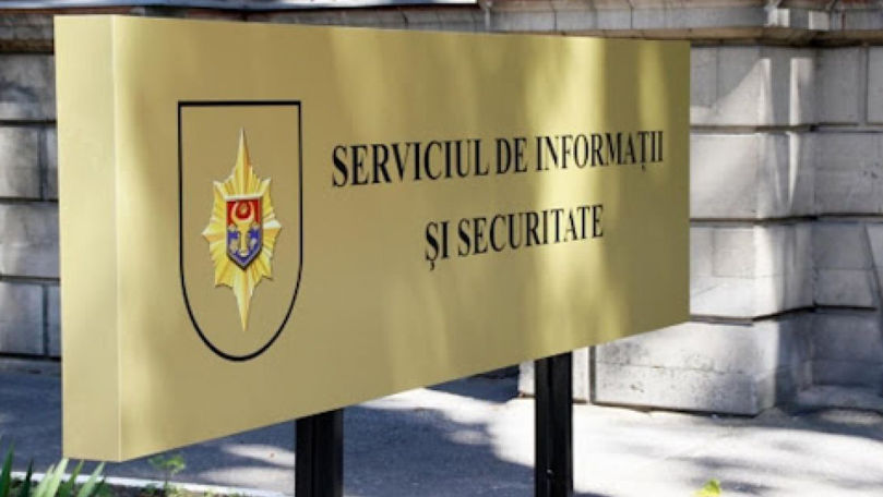 У экс-сотрудника СИБ, подозреваемого в разглашении гостайны, проводят обыски.