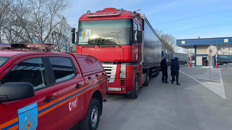 Молдова направит Украине помощь на 118 млн леев: защита, медицина и энергия.