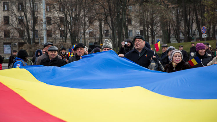 Deputat român: Pentru a face Unirea nu sunt suficiente doar declarații