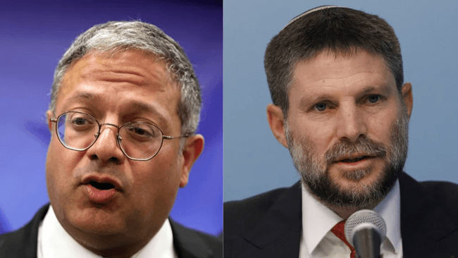 Doi miniștri israelieni acuzați de incitare la violență, sancționați