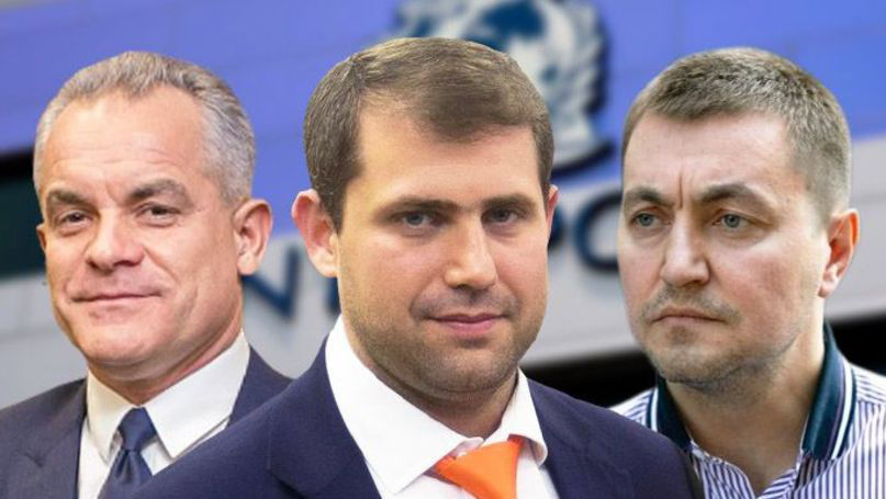 FISC blochează activele lui Plahotniuc, Platon și apropiații lui Șor