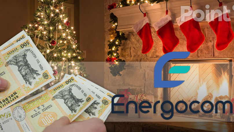 Гражданам рекомендуют ответственно потреблять энергию в праздничные дни.