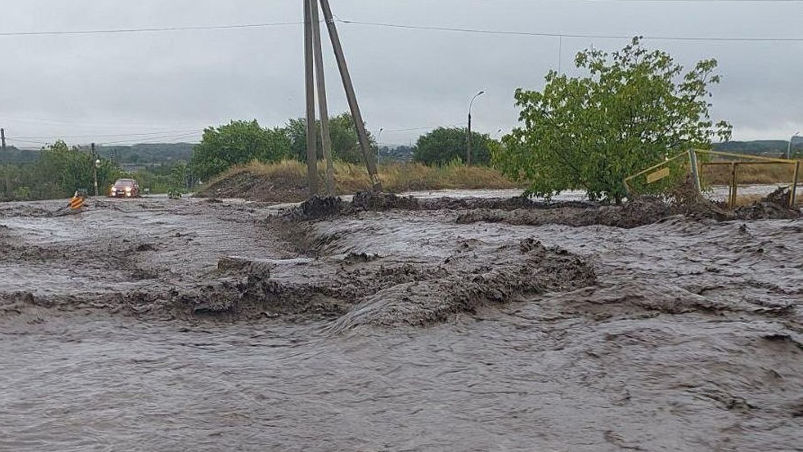 Cod Galben de scurgeri intensive pe pante și inundații în R. Moldova