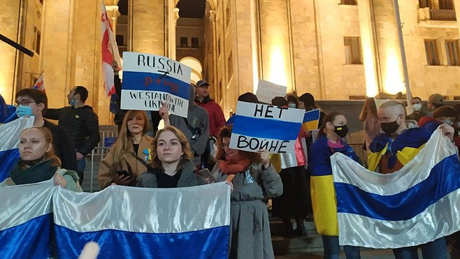 Așa-numitul steag al Rusiei libere a fluturat în inima Moscovei
