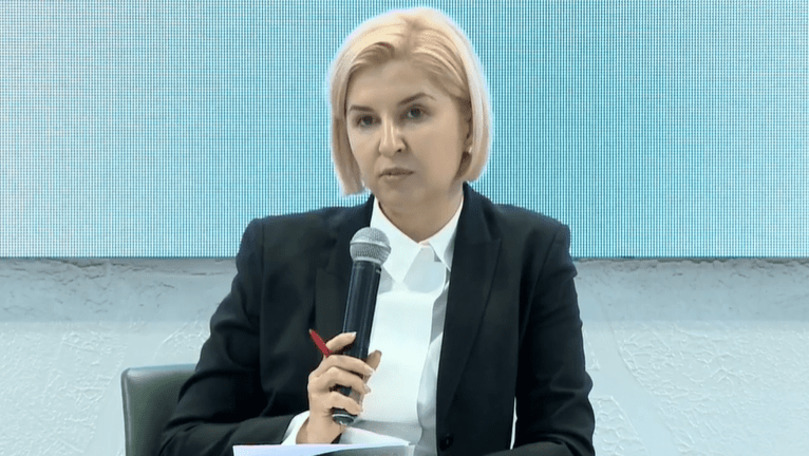 Башкан Гагаузии Ирина Влах.
