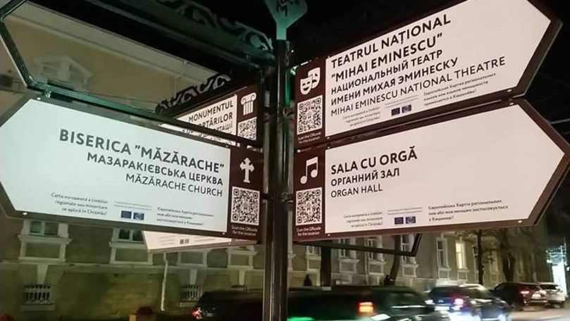 În Chișinău au apărut primele indicatoare pentru turiști. Cum arată