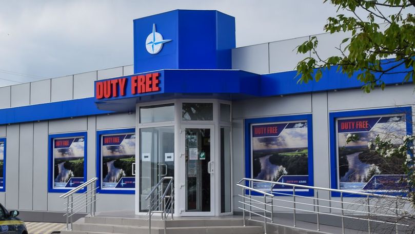 Магазины duty-free, расположенные в приднестровском регионе, будут закрыты.