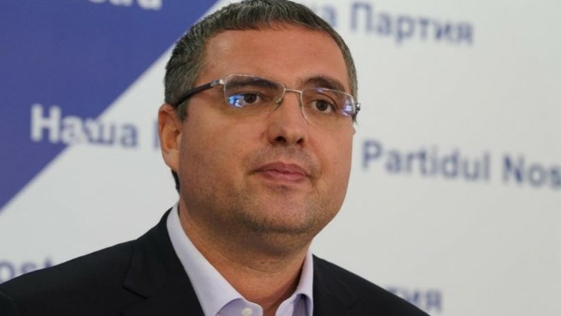 Лидер "Нашей партии" Ренато Усатый.