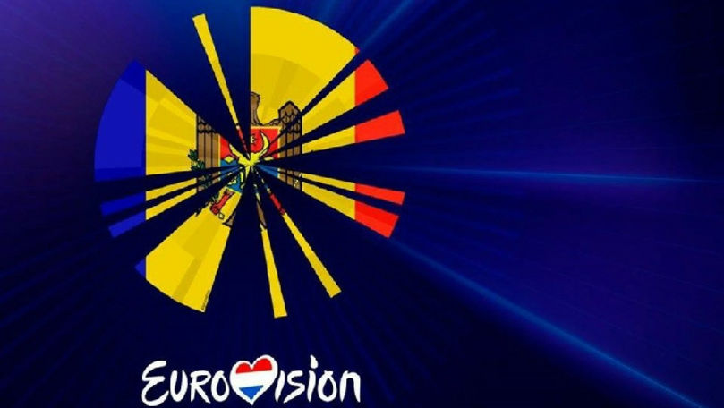 Audițiile live pentru Eurovision vor avea loc pe 1 februarie