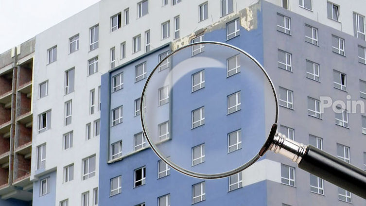 В Молдове подано более 6 400 возражений по результатам кадастровой оценки недвижимости.