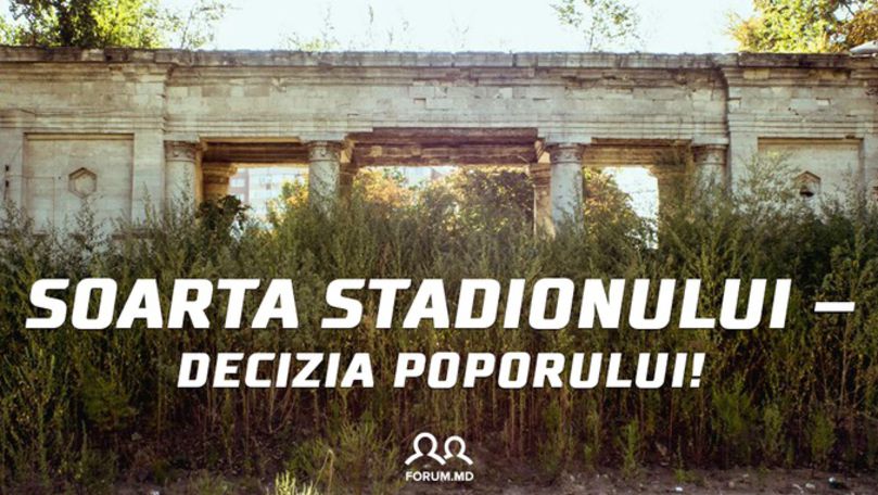 Petiție: Soarta stadionului, decizia poporului