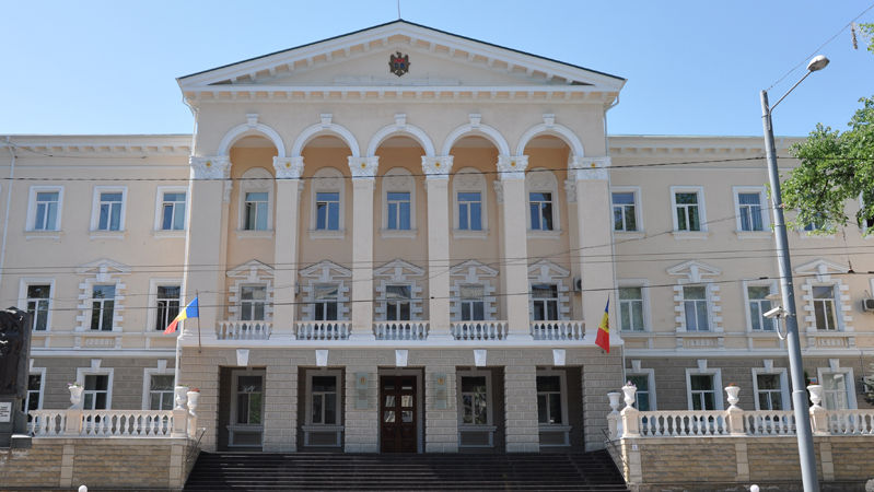 Centrul privind Securitatea Frontierei, în subordinea Academiei MAI