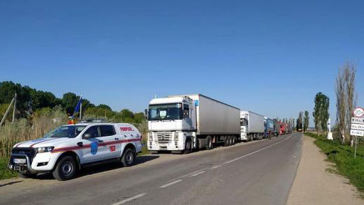 Guvernul a transmis al doilea lot de ajutor umanitar Ucrainei