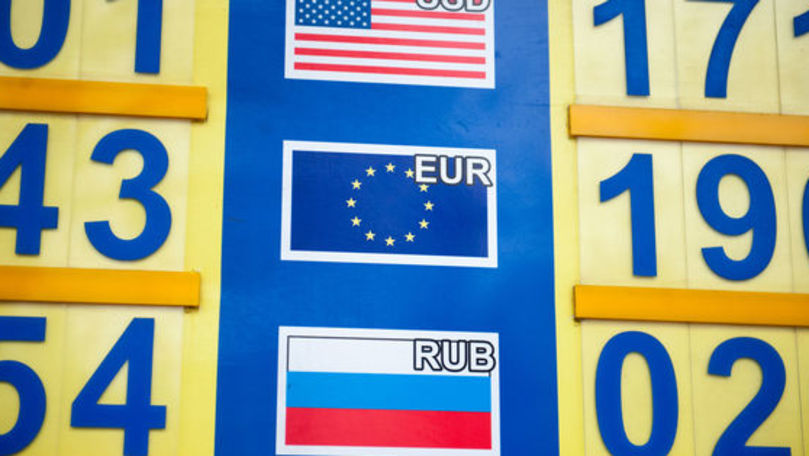 Curs valutar 12 iulie 2019: Cât valorează un euro și un dolar