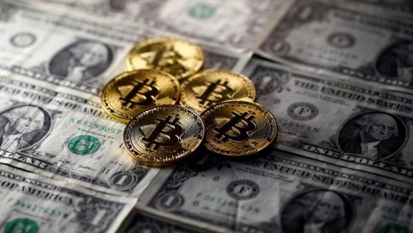 Bitcoin-ul, moneda viitorului, ar putea dispărea