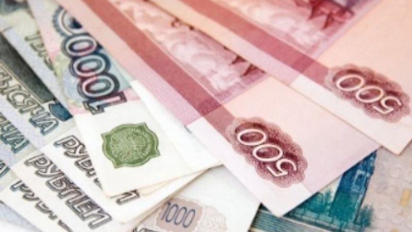 Cât a constituit rata inflației în Transnistria la sfârșitul anului 2020